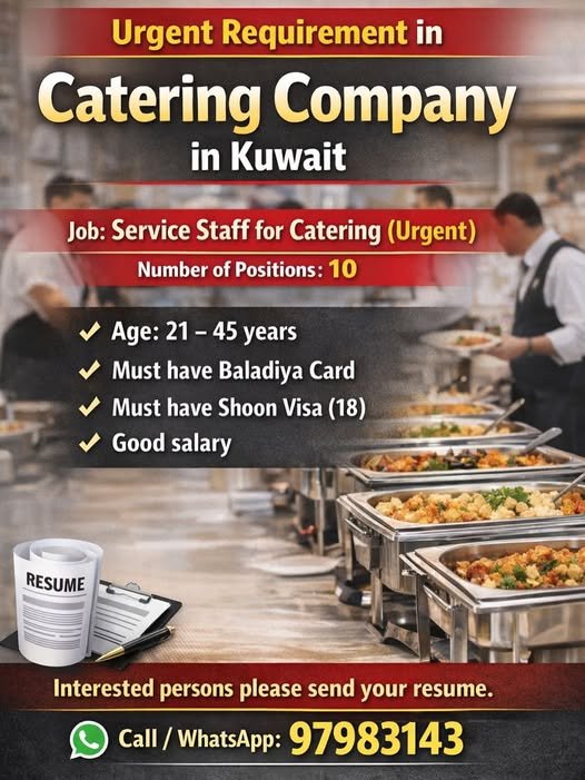 Job: Service Staff for Catering (Urgent)