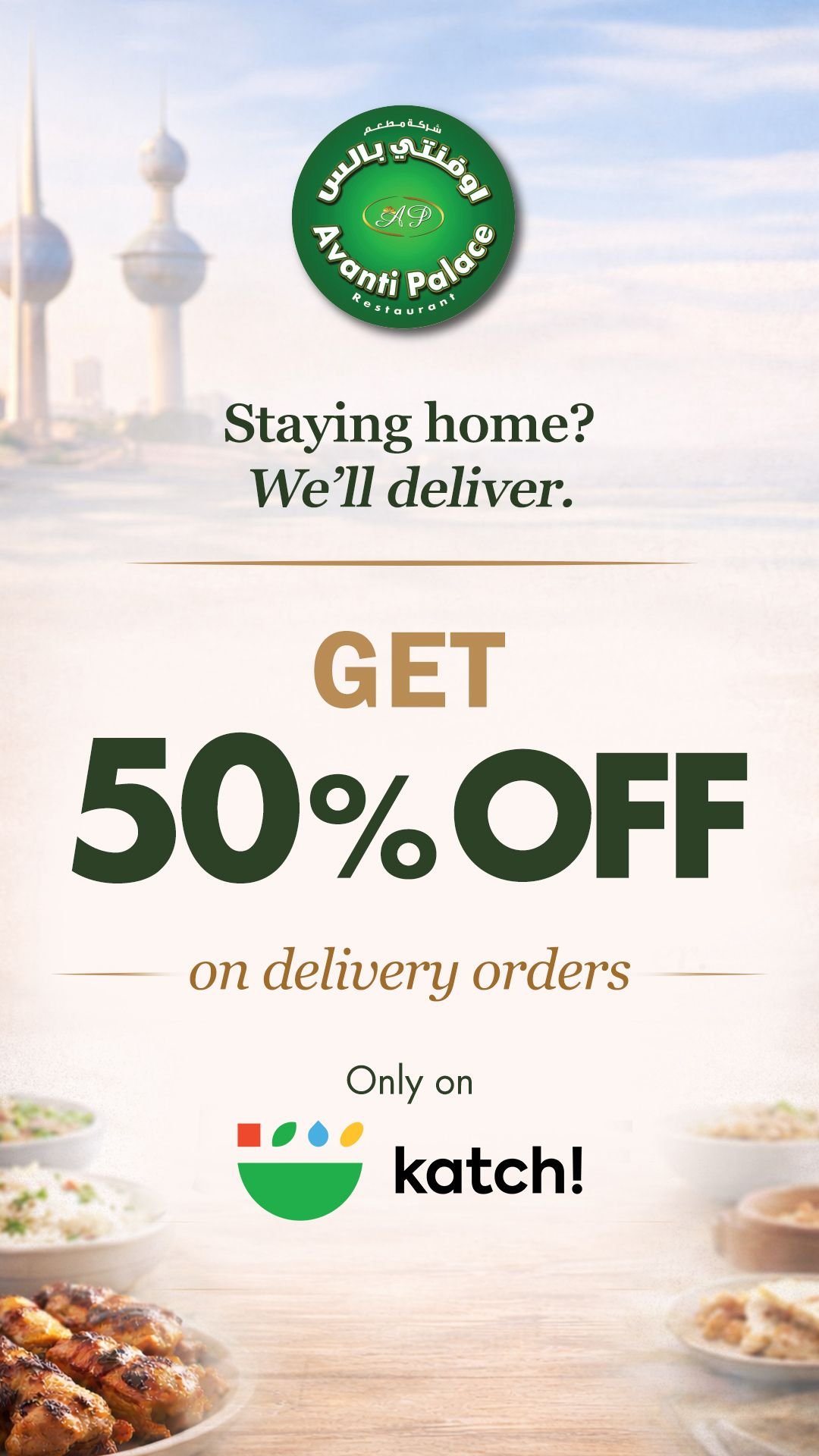 Get FLAT 50% OFF on Food delivery from Avanti Restaurant