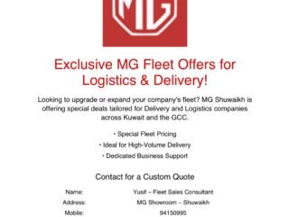 MG-job-offer