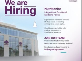 Nutrition-Vacancy-In-ARGAN-Riaya-Specialized-Hospital