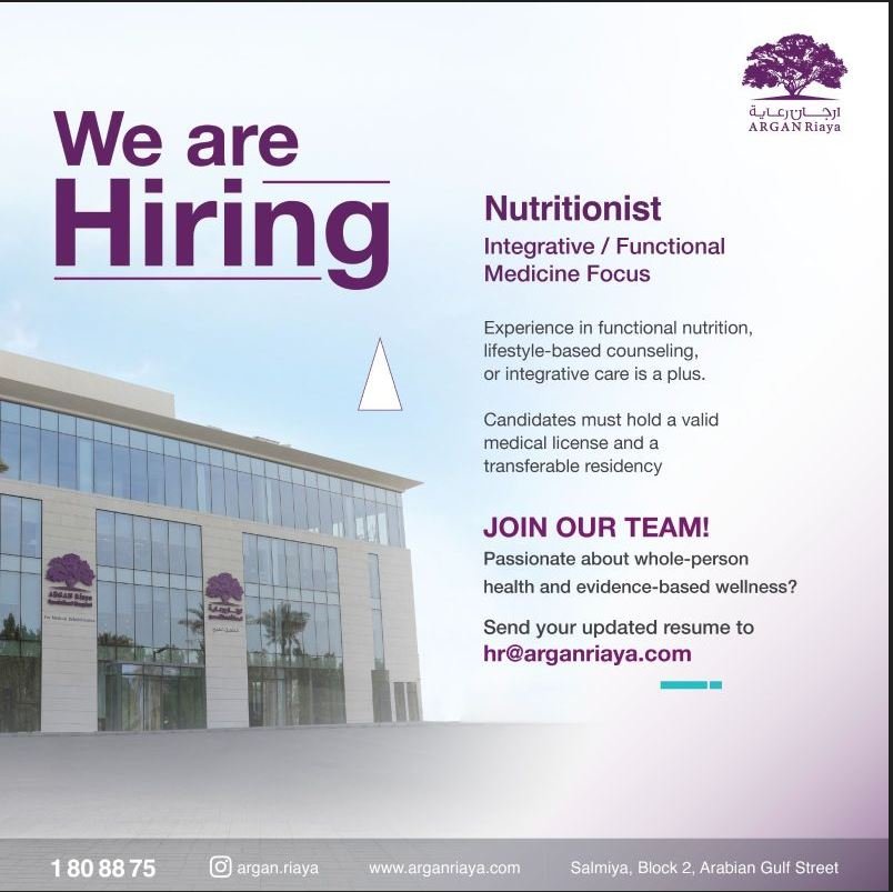 Nutrition Vacancy In ARGAN Riaya Specialized Hospital