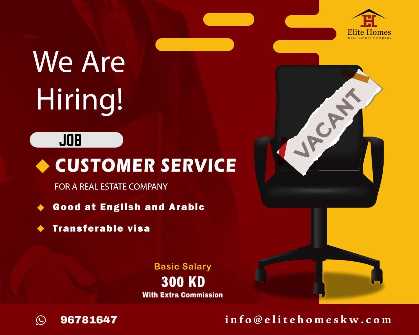 Customer Service Vacancy