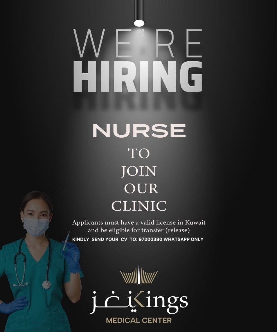 WERE HIRING NURSE