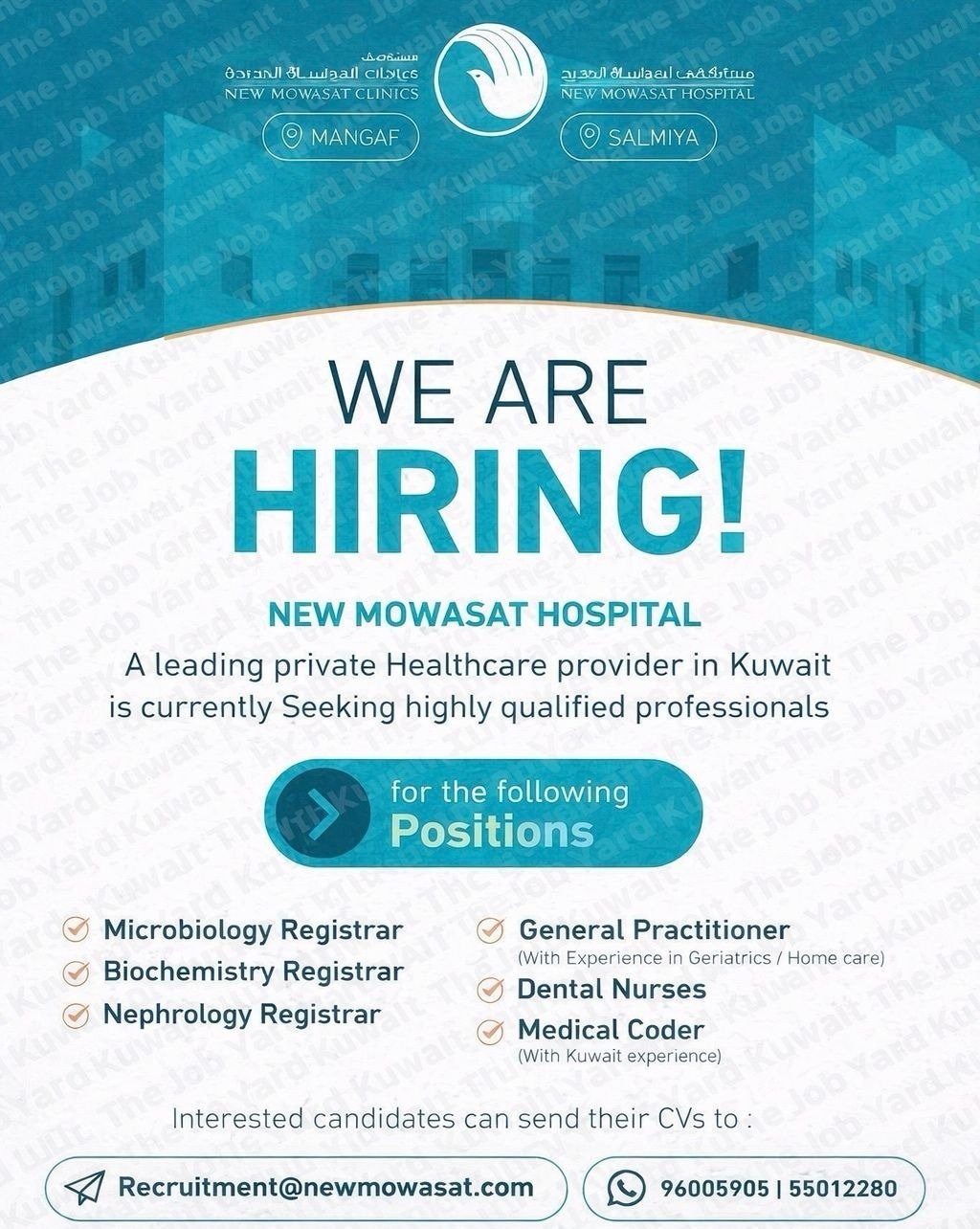 Multiple job Openings in NEW MOWASAT HOSPITAL