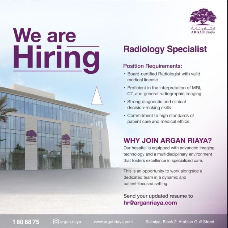 We are Hiring Radiology Specialist